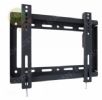 Lcd Tv Rack|Lcd Tv Wall Mount  Lcd Wall Mountb27